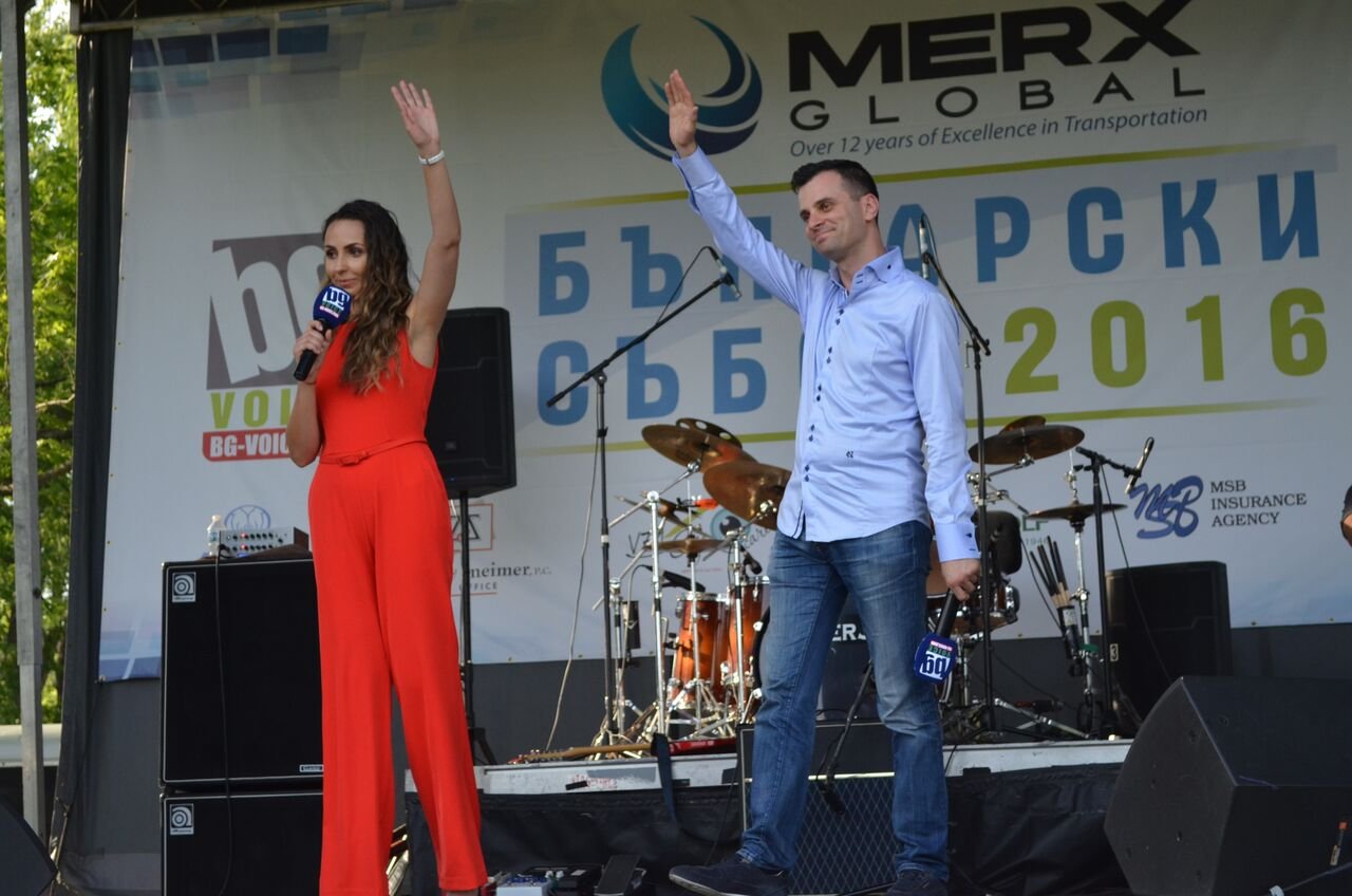 Bulgarian-Fest-2016